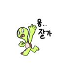 Turtle always say nicely（個別スタンプ：21）