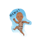 Crazy boy！（個別スタンプ：1）