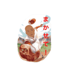 Crazy boy！（個別スタンプ：6）
