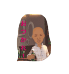 Crazy boy！（個別スタンプ：8）
