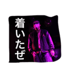 マッドネス柳田シリーズ vol.3 改（個別スタンプ：3）