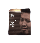 マッドネス柳田シリーズ vol.3 改（個別スタンプ：7）