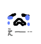 otegaru（個別スタンプ：3）