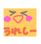 otegaru（個別スタンプ：4）