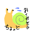 otegaru（個別スタンプ：5）