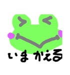 otegaru（個別スタンプ：6）
