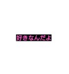 情（個別スタンプ：7）