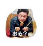 fight5（個別スタンプ：5）
