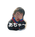 fight5（個別スタンプ：6）