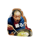 fight5（個別スタンプ：7）