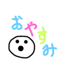 ゆるトーク（個別スタンプ：4）
