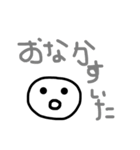 ゆるトーク（個別スタンプ：5）