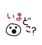 ゆるトーク（個別スタンプ：12）