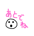 ゆるトーク（個別スタンプ：16）