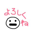 ゆるトーク（個別スタンプ：24）
