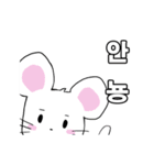 HUE＆CHI（個別スタンプ：1）