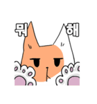 HUE＆CHI（個別スタンプ：2）