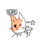 HUE＆CHI（個別スタンプ：14）