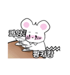 HUE＆CHI（個別スタンプ：19）