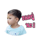 Sean Jiradt（個別スタンプ：2）
