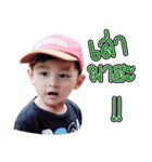 Sean Jiradt（個別スタンプ：4）