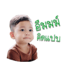 Sean Jiradt（個別スタンプ：11）