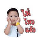 Sean Jiradt（個別スタンプ：12）