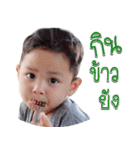 Sean Jiradt（個別スタンプ：16）