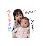 りおれお 2（個別スタンプ：1）