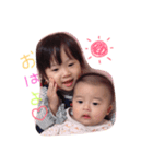りおれお 2（個別スタンプ：14）