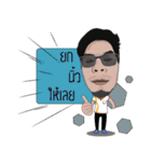atrOOm（個別スタンプ：1）