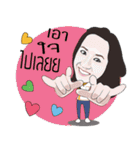 atrOOm（個別スタンプ：2）