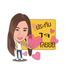 atrOOm（個別スタンプ：3）