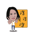atrOOm（個別スタンプ：6）