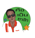 atrOOm（個別スタンプ：12）