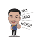 atrOOm（個別スタンプ：18）