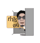 atrOOm（個別スタンプ：23）