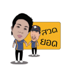 atrOOm（個別スタンプ：27）