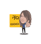 atrOOm（個別スタンプ：31）