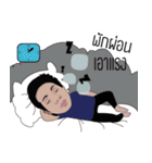 atrOOm（個別スタンプ：39）