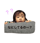 ひまり！！（個別スタンプ：2）