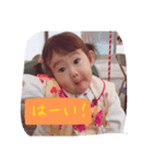 ひまり！！（個別スタンプ：4）