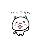 熊の一生（個別スタンプ：3）