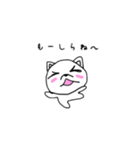 熊の一生（個別スタンプ：4）