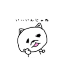 熊の一生（個別スタンプ：5）