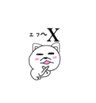 熊の一生（個別スタンプ：14）