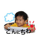 陸たんの生活（個別スタンプ：17）