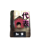 陸たんの生活（個別スタンプ：21）