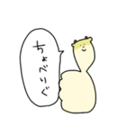 きりんこさん すりー（個別スタンプ：31）