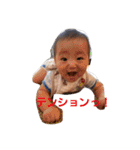 ちひろ君の日常（個別スタンプ：14）